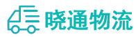成都到靖远县物流公司
